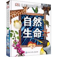 啟迪童心，點(diǎn)亮未來——少兒期刊的出版與使命